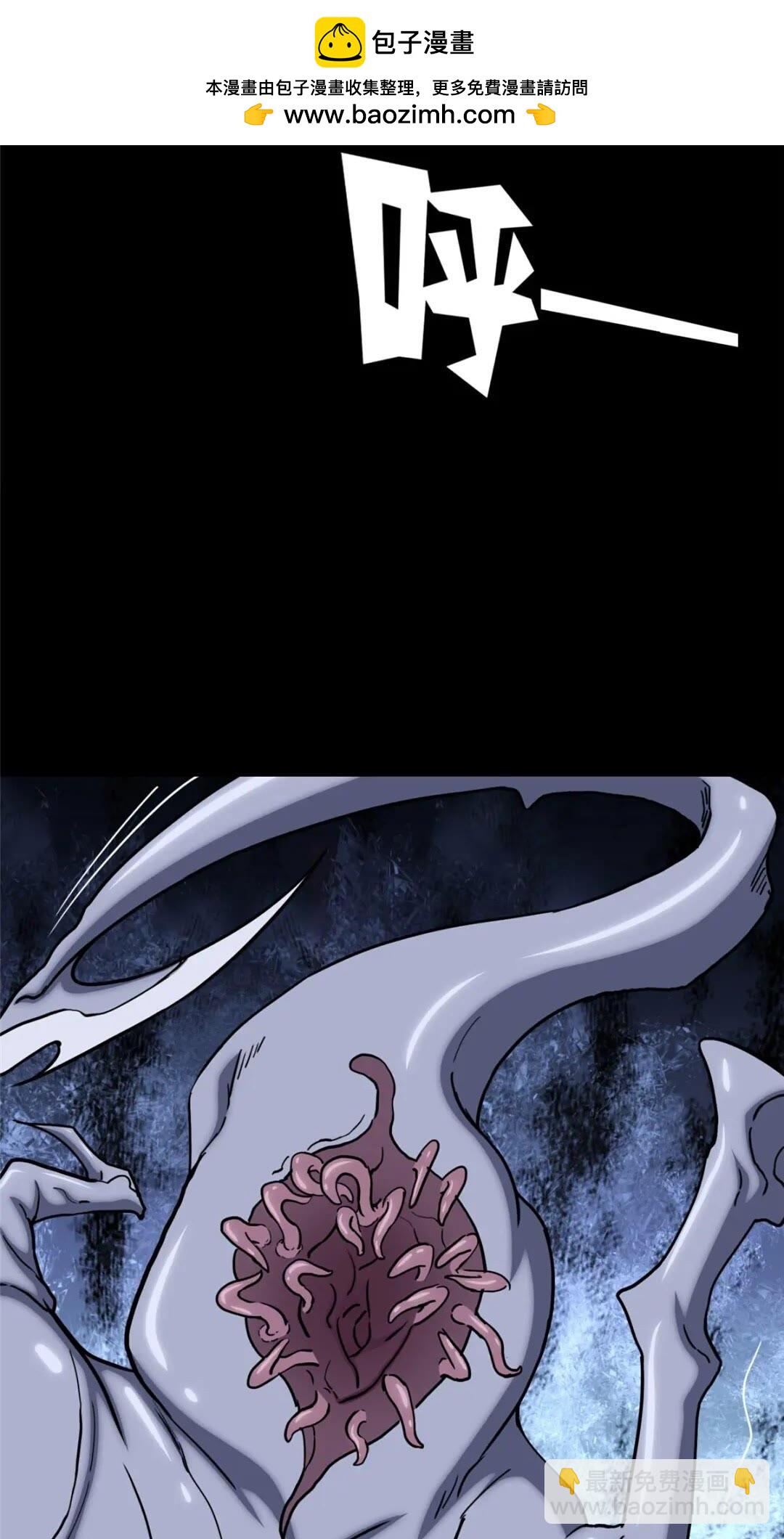 413(1/2)-第418话