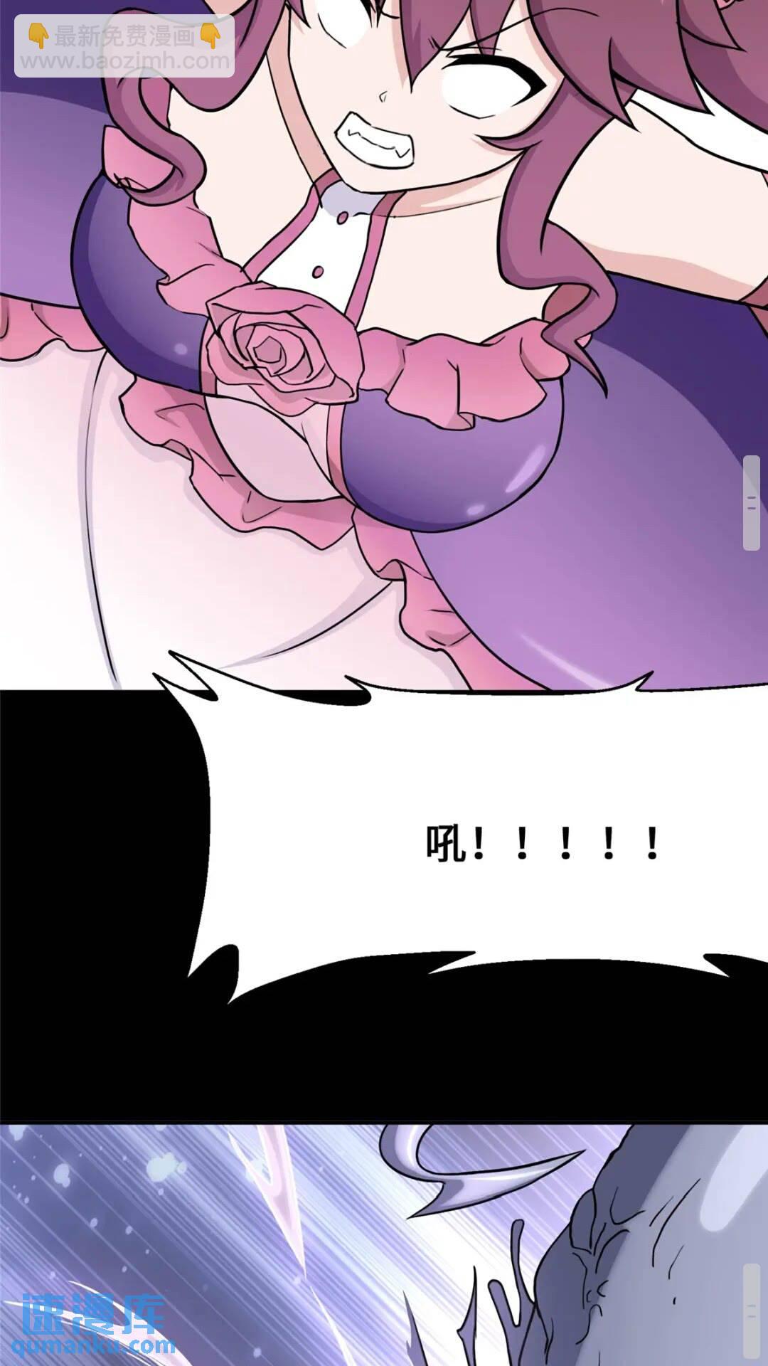 413(1/2)-第418话