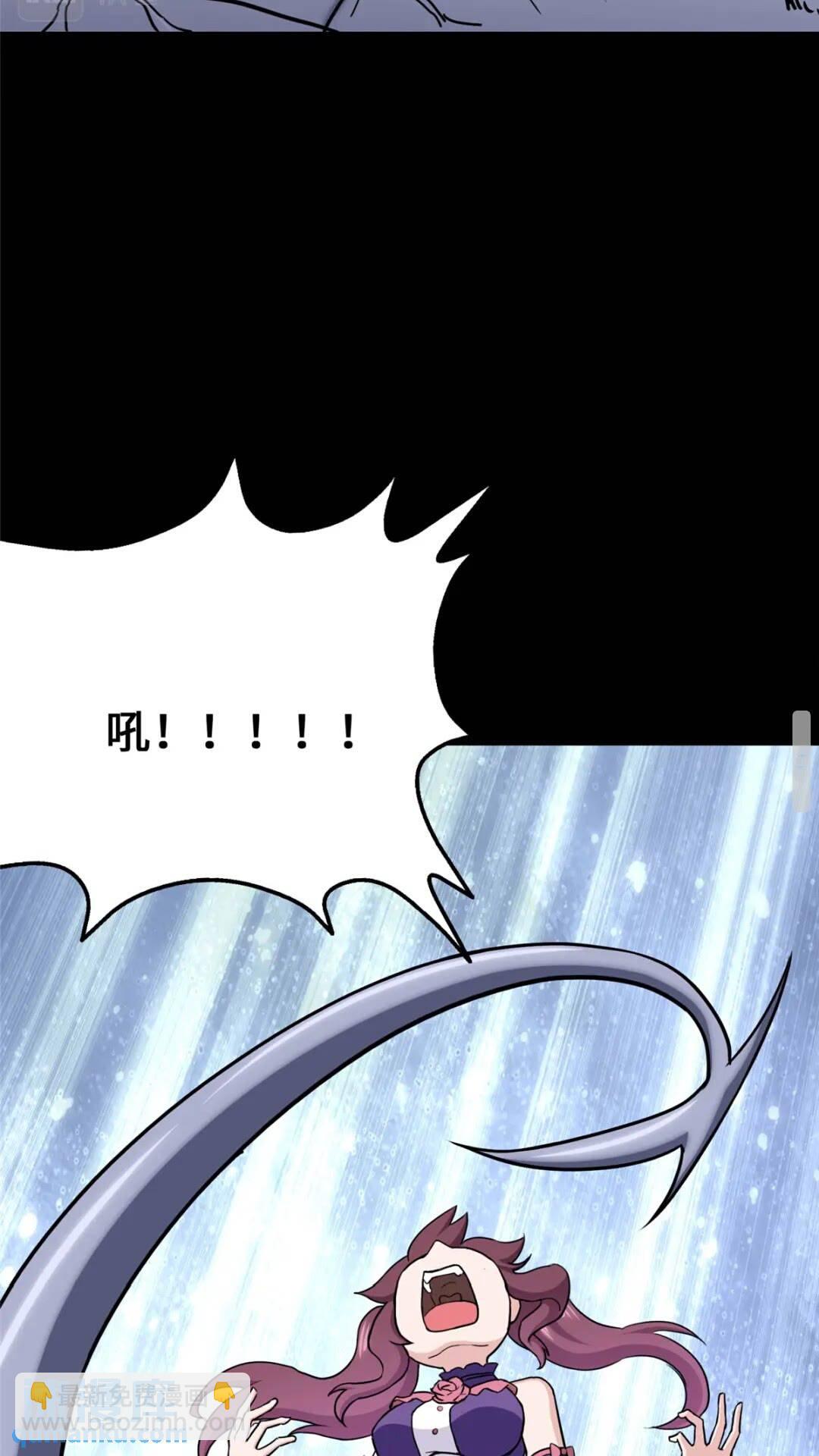 413(1/2)-第418话