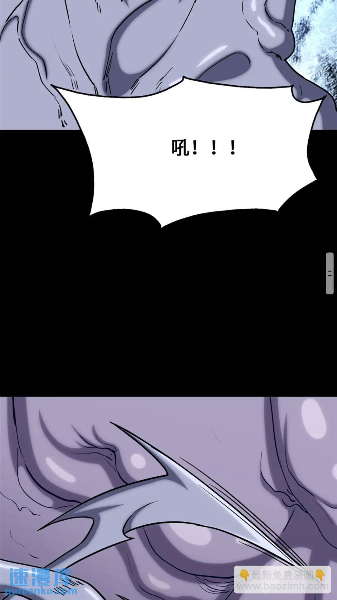 413(1/2)-第418话