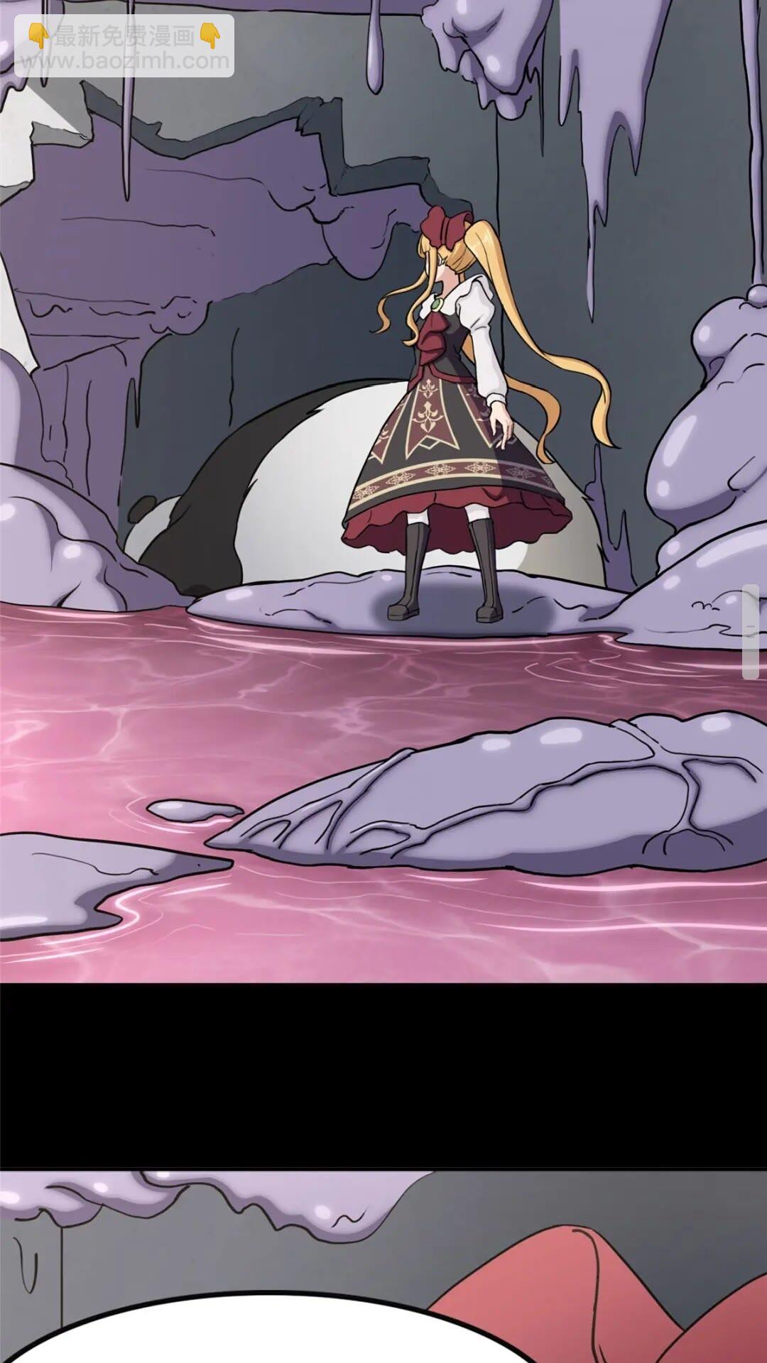 413(1/2)-第418话