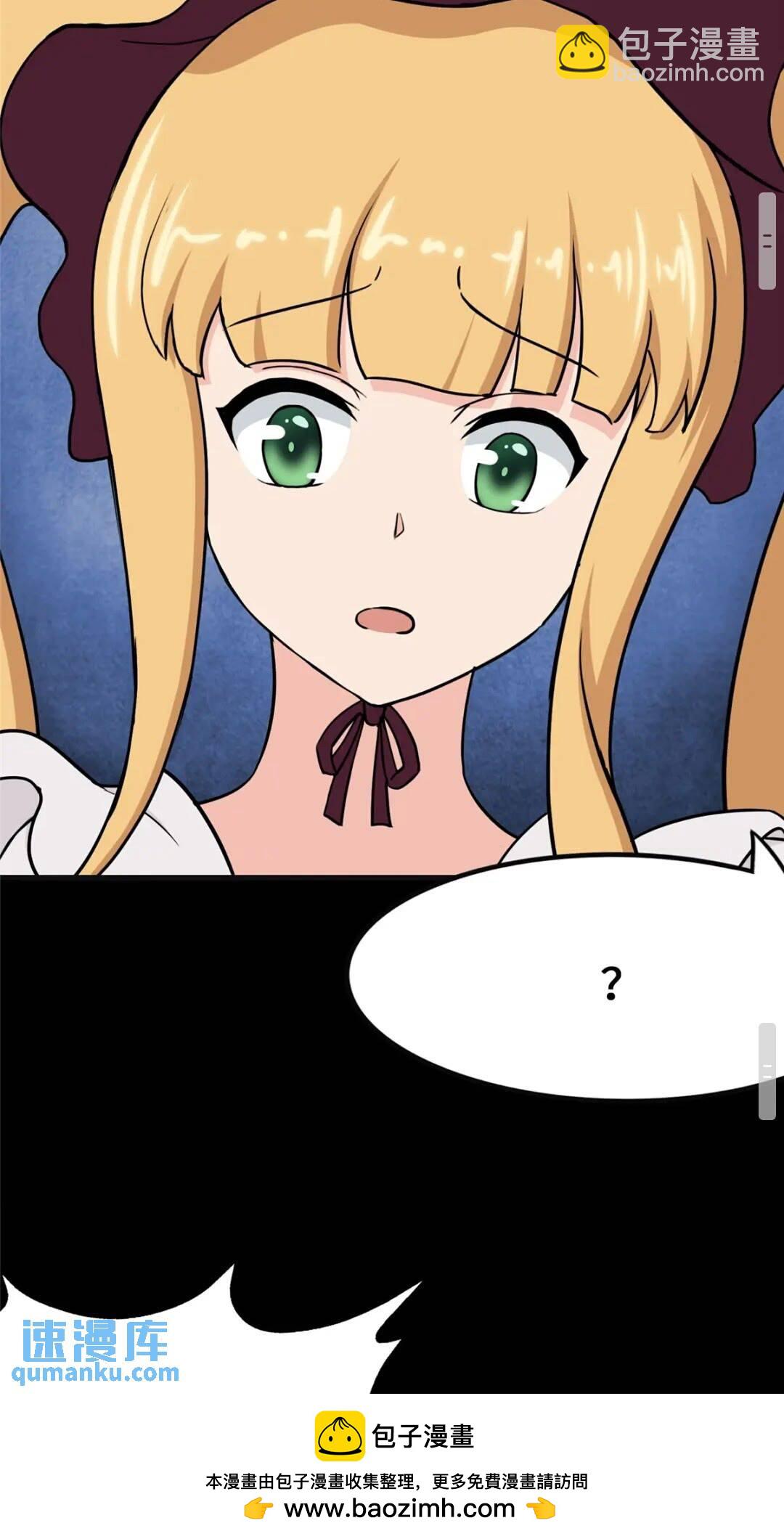 413(1/2)-第418话