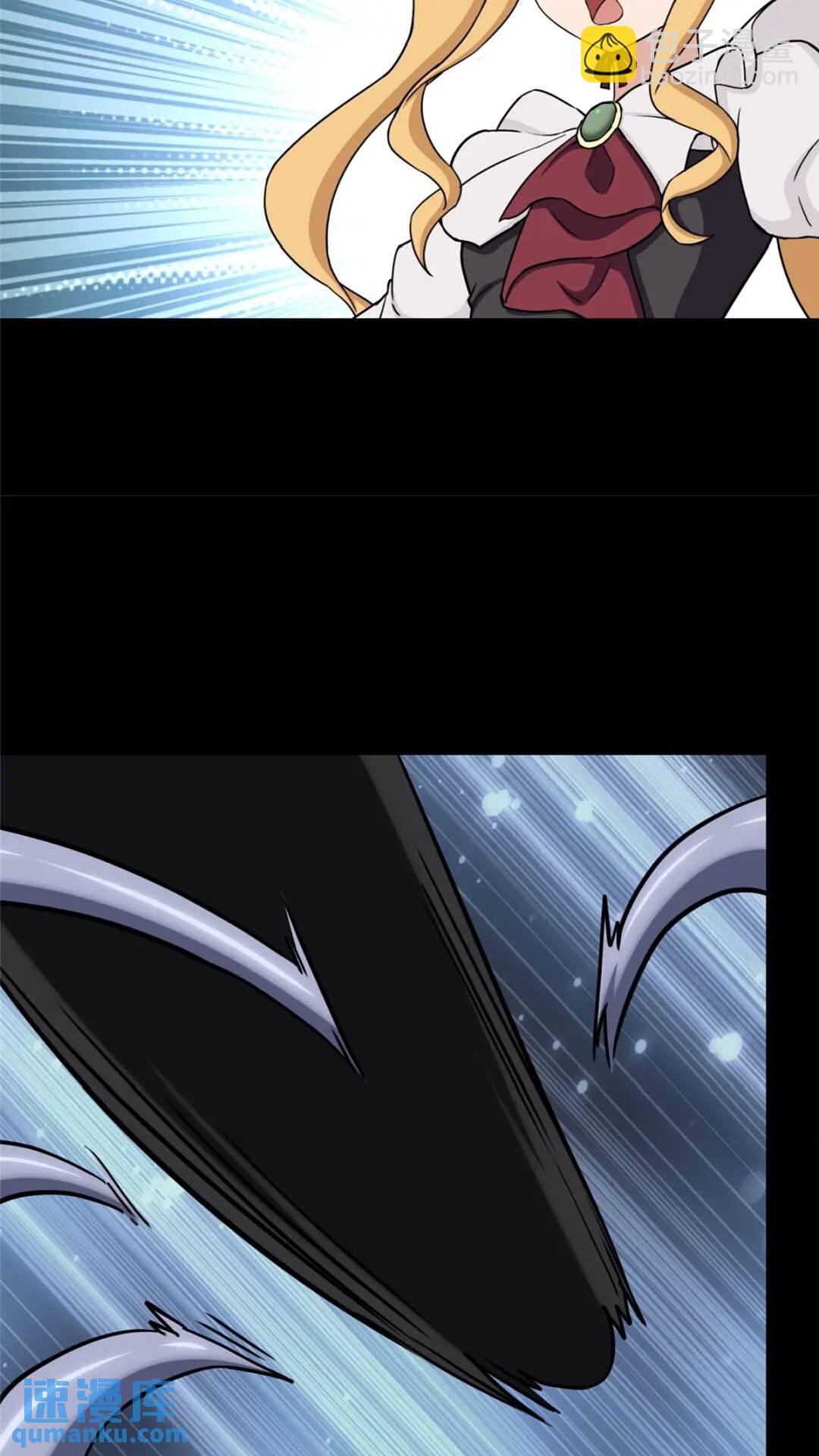 413(1/2)-第418话