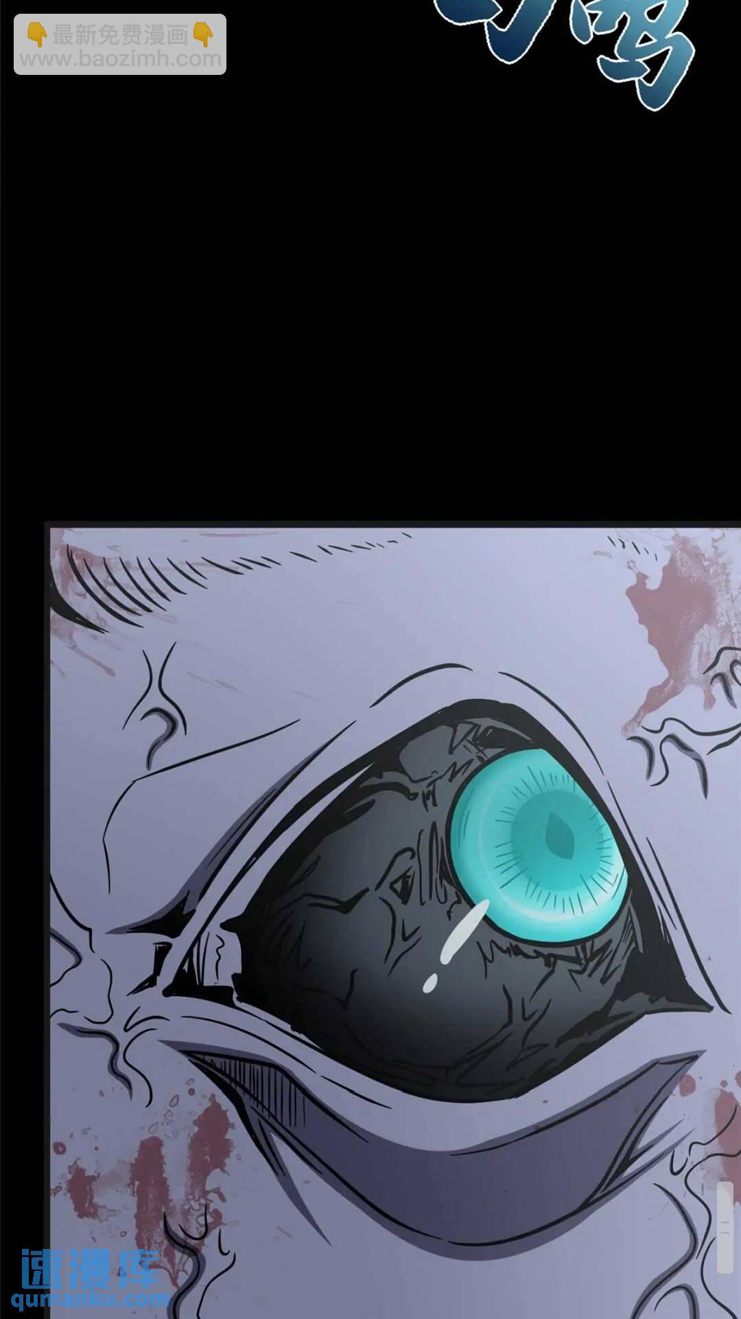 415(1/2)-第420话