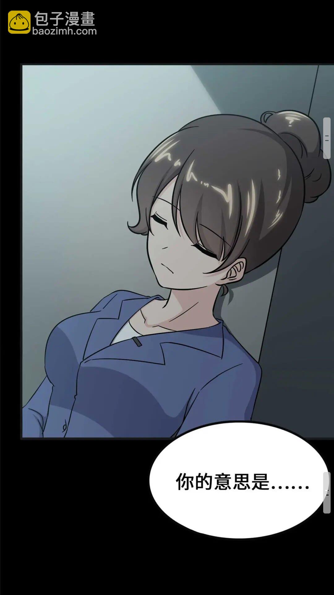 415(1/2)-第420话