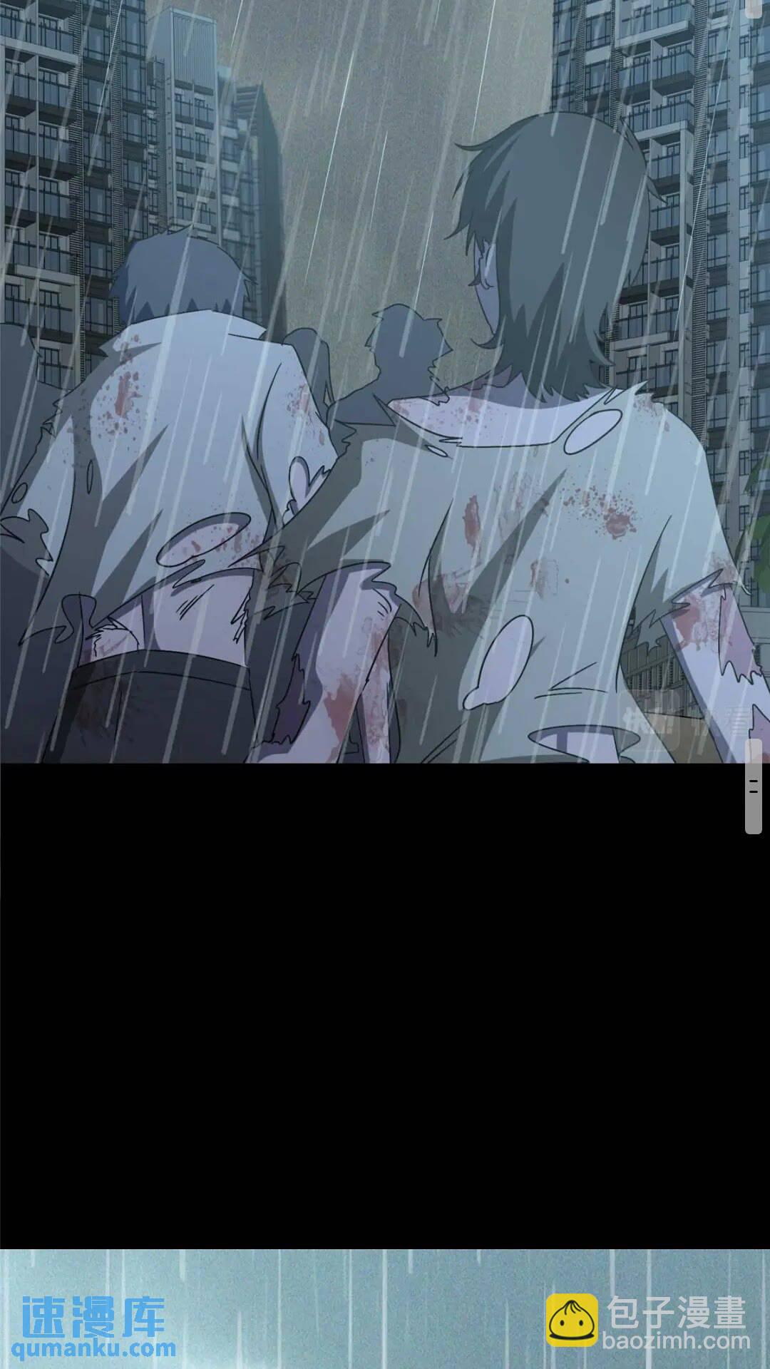415(1/2)-第420话