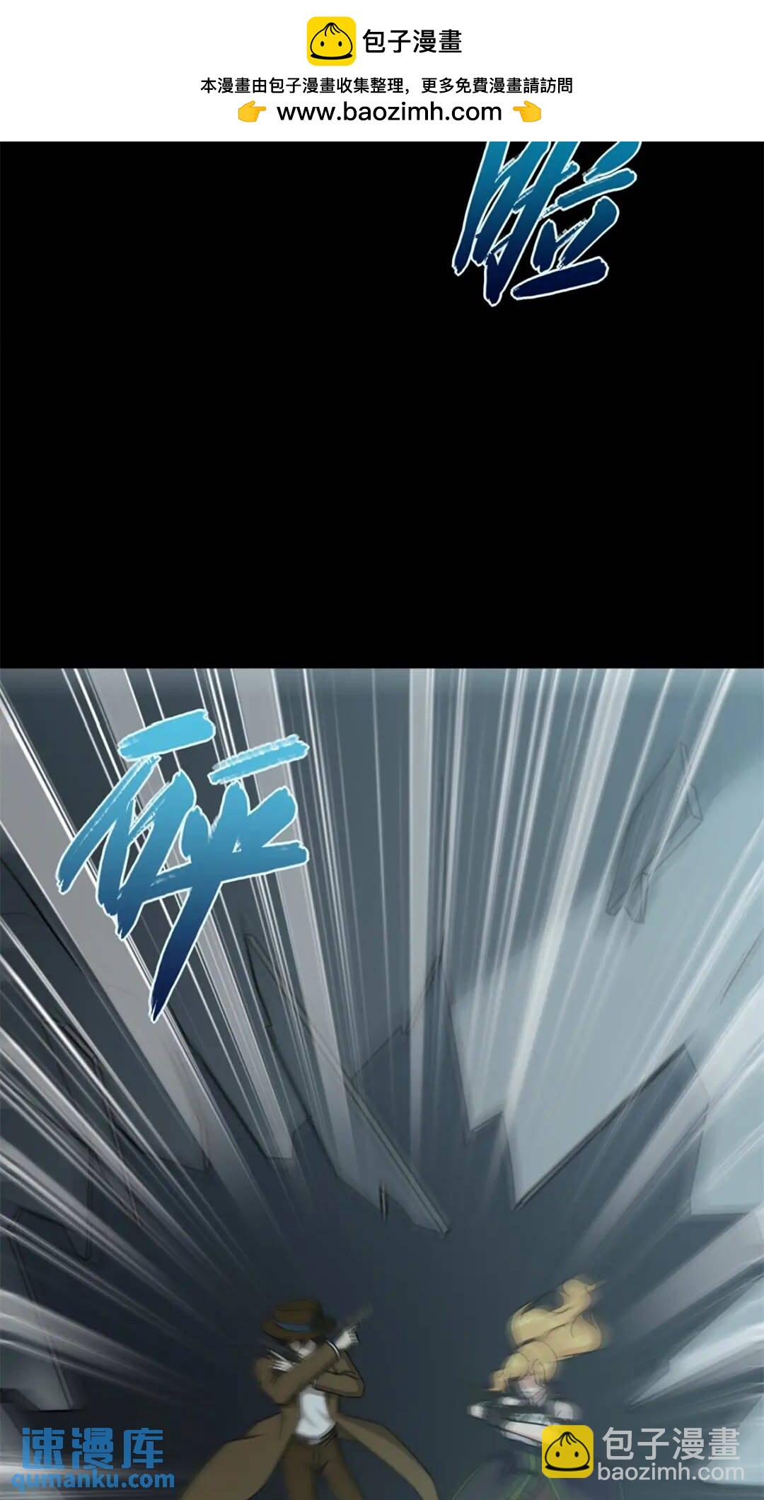 417(1/2)-第422话