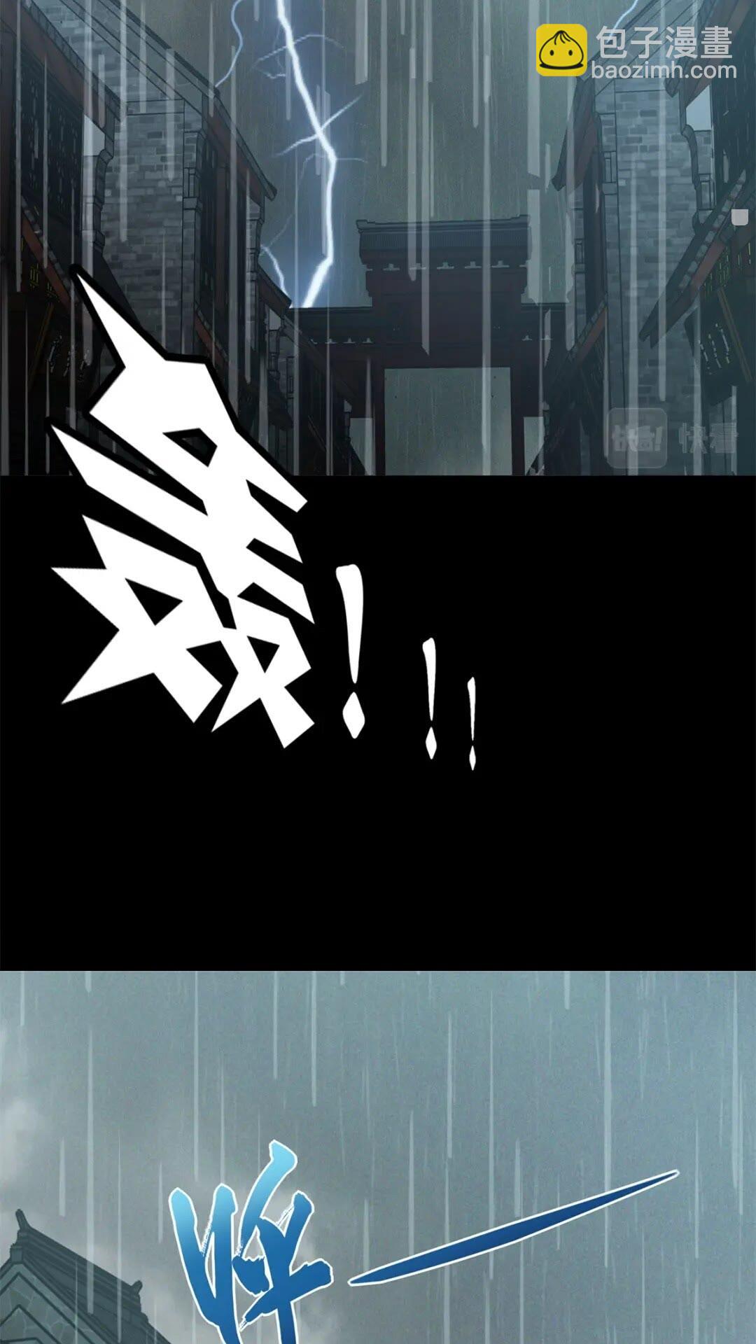 417(1/2)-第422话