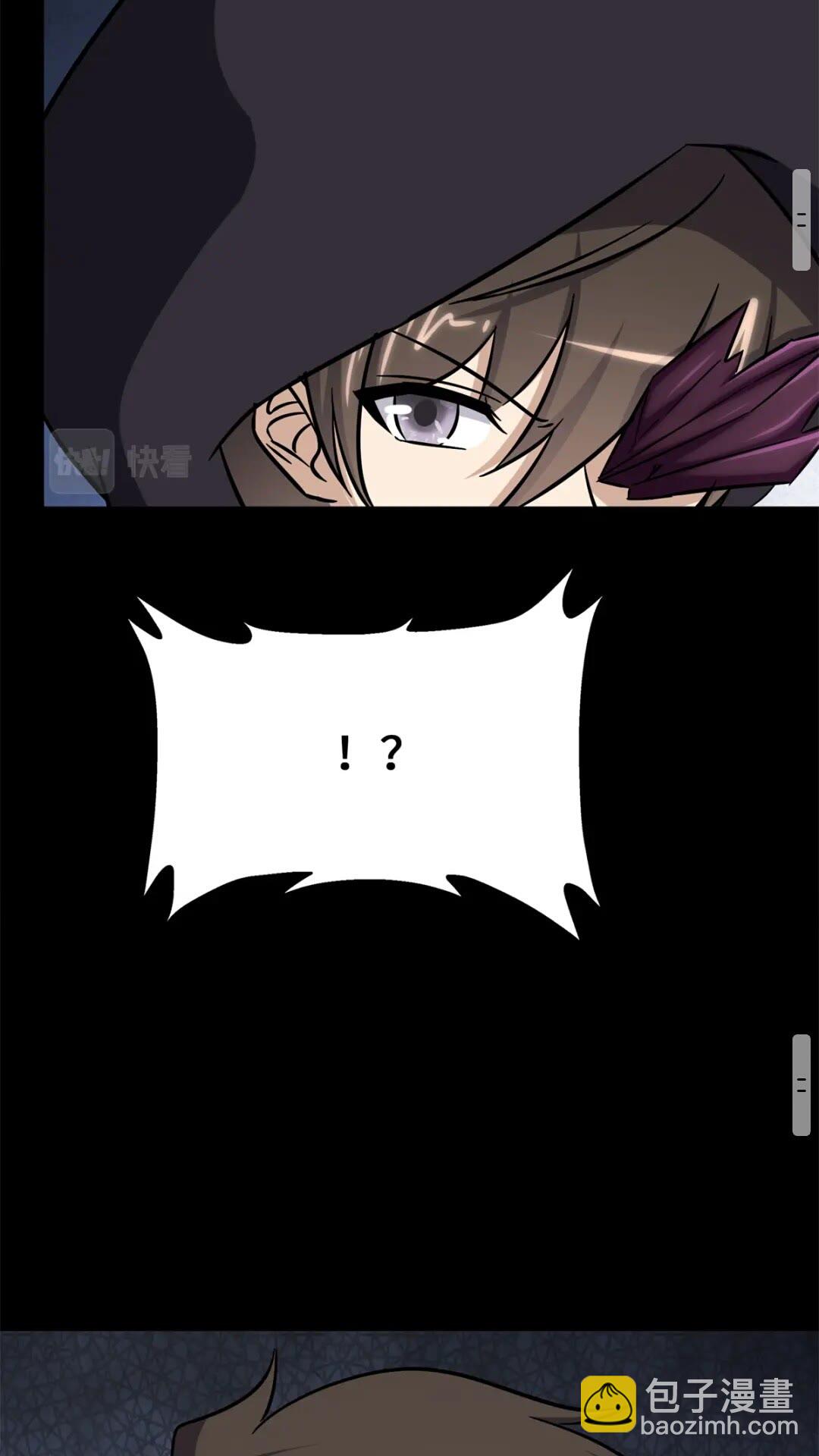 417(1/2)-第422话