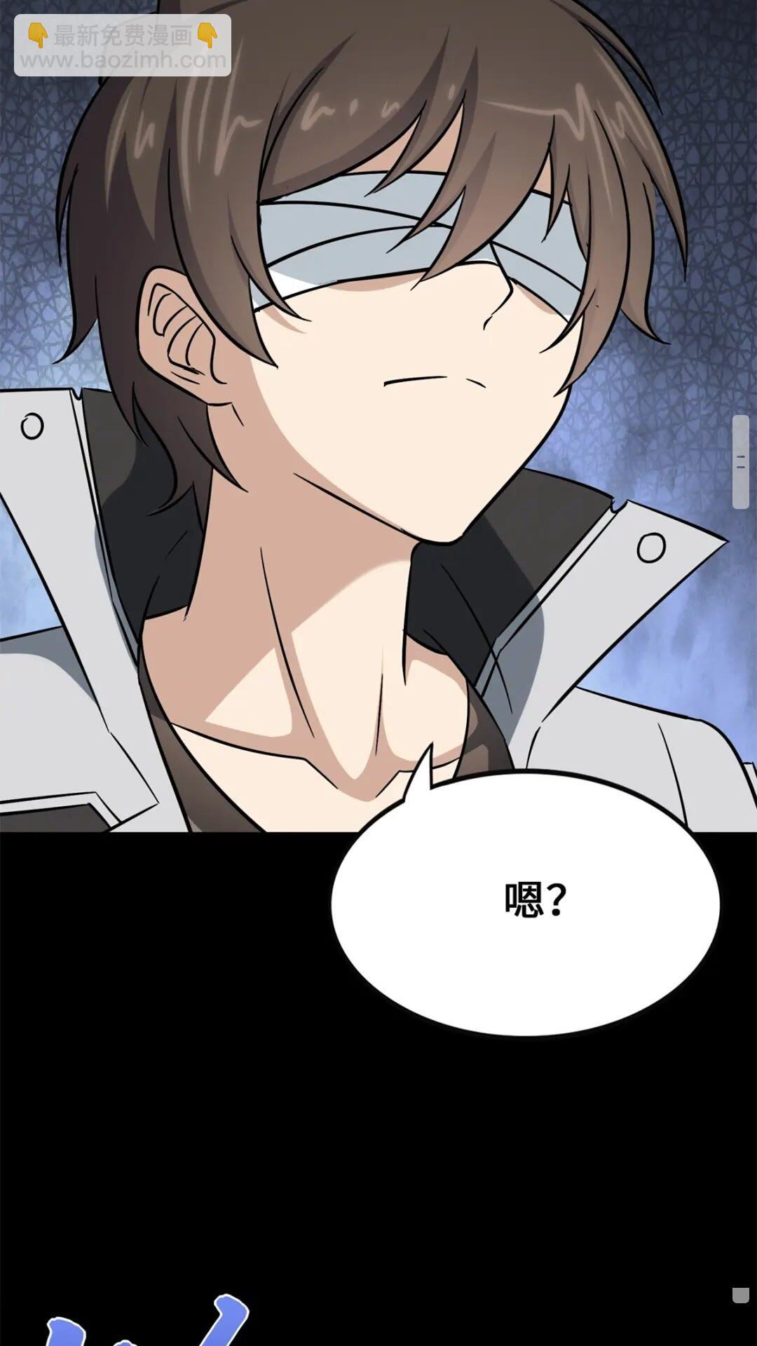 417(1/2)-第422话