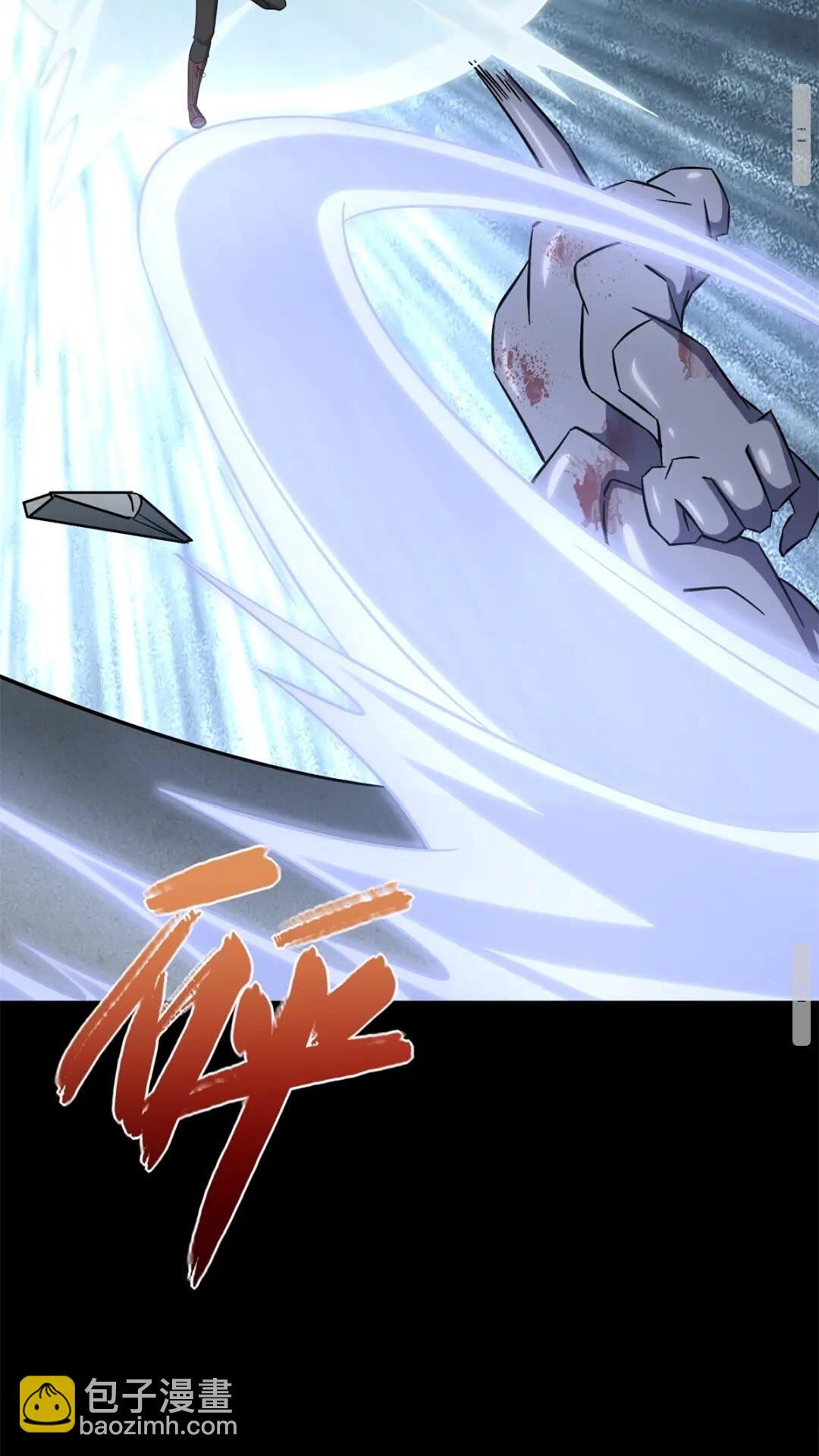 417(1/2)-第422话