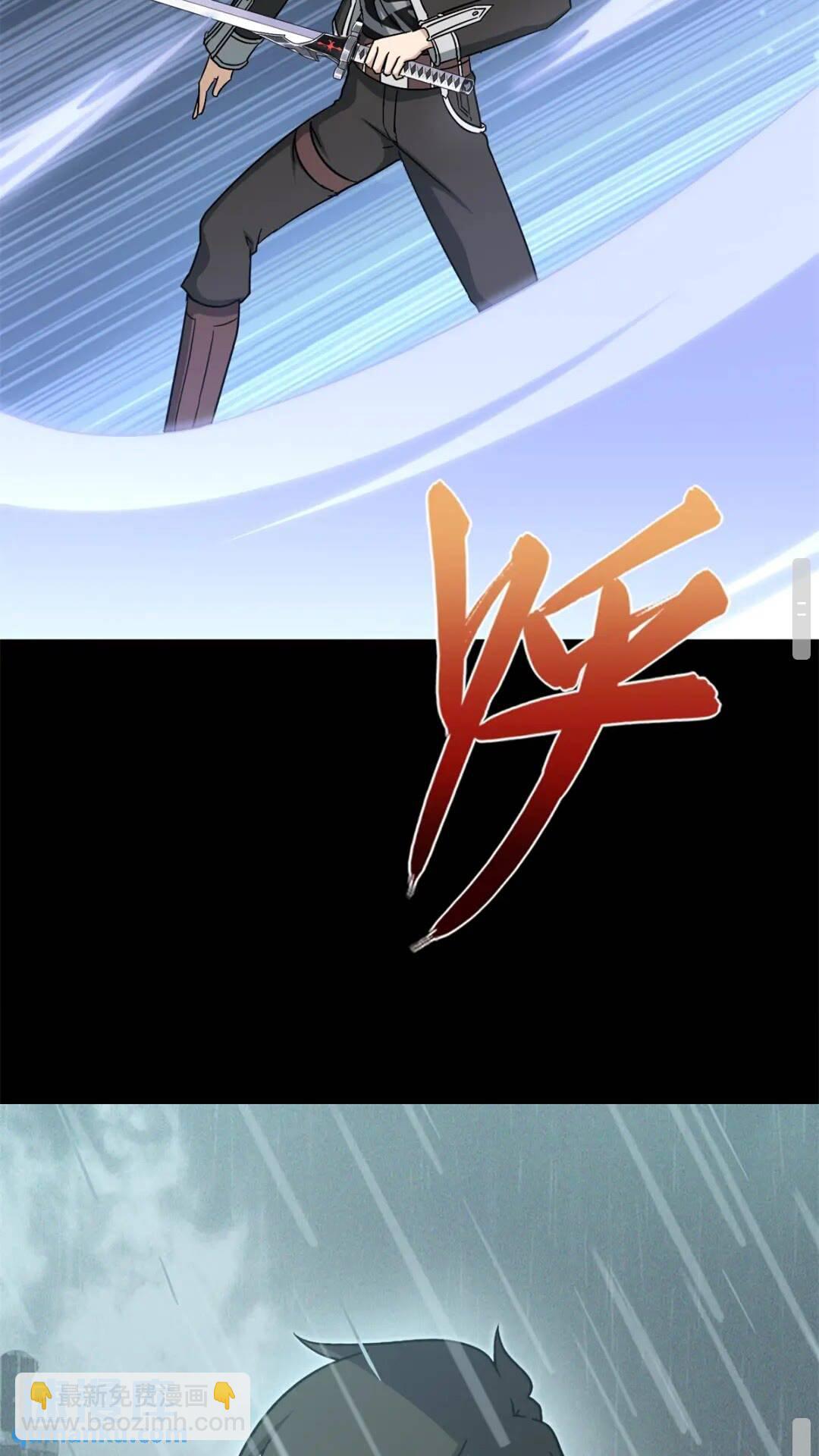 417(1/2)-第422话
