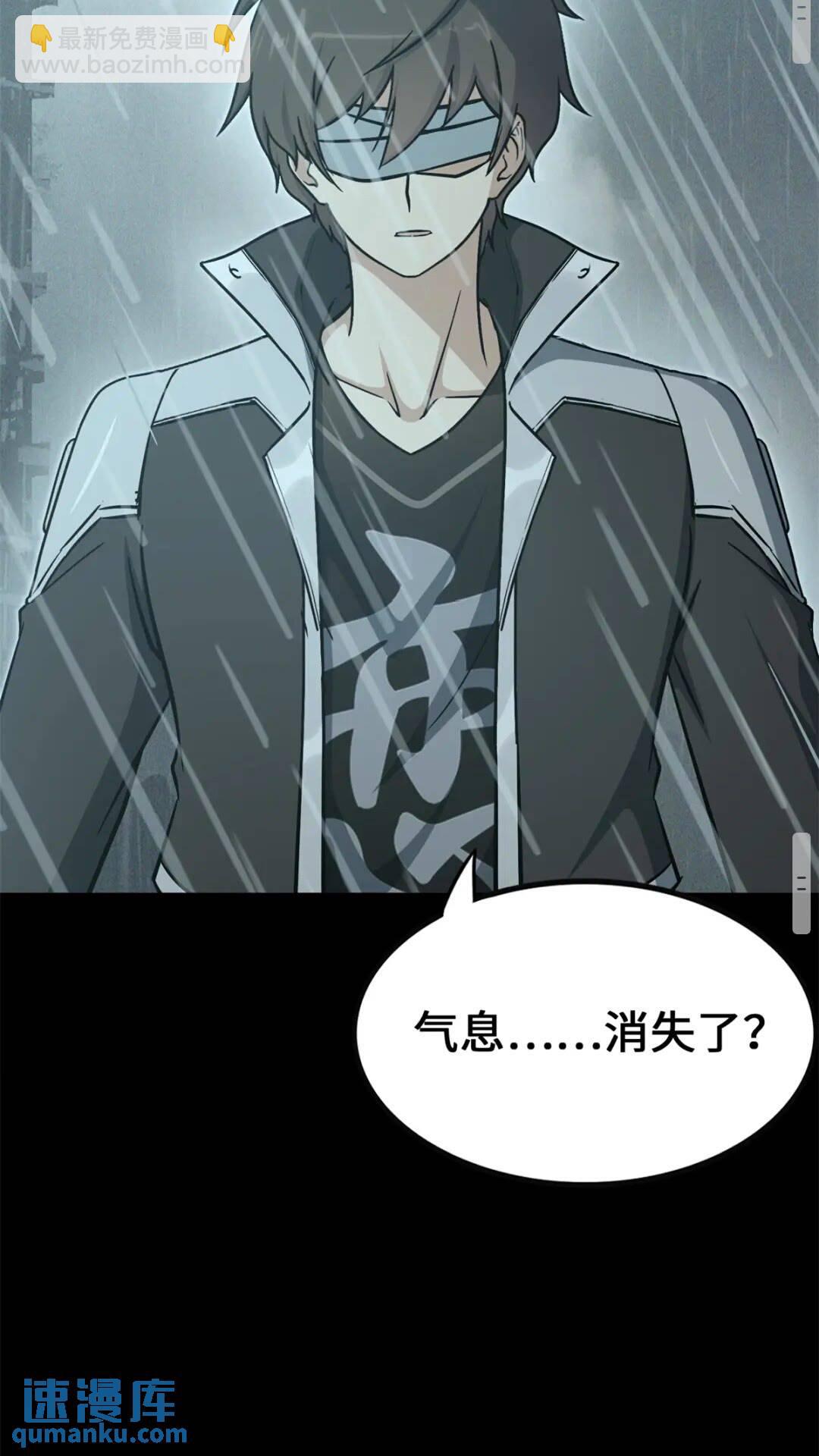 417(1/2)-第422话