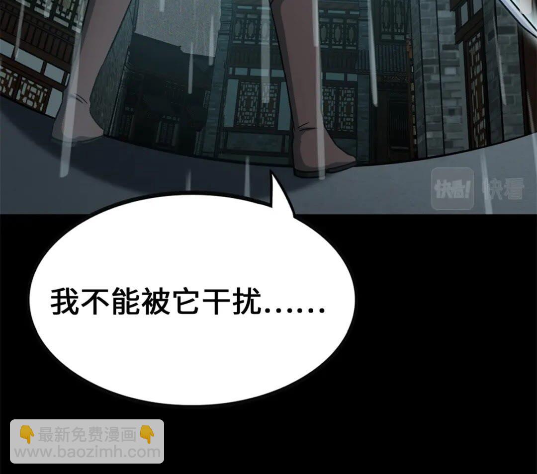 417(1/2)-第422话
