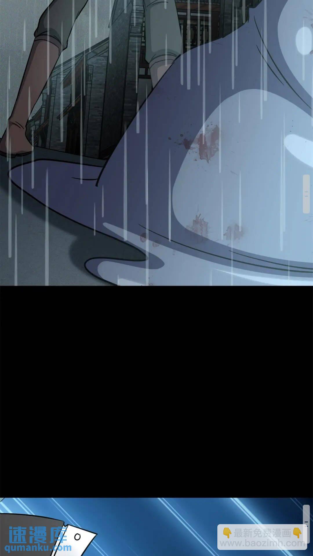 417(1/2)-第422话