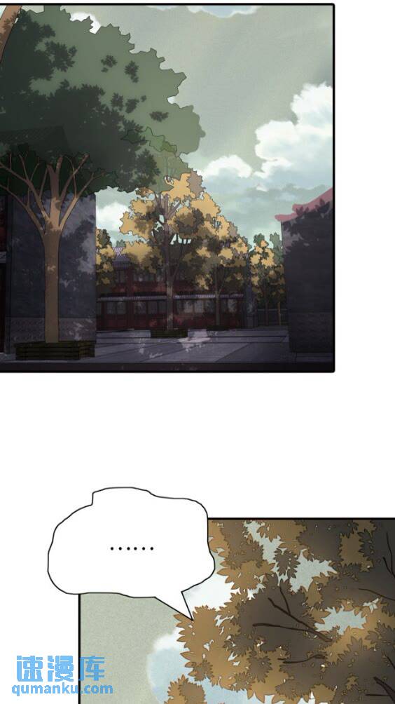 419(1/2)-第424话