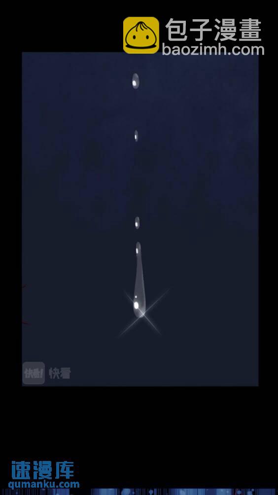 419(1/2)-第424话