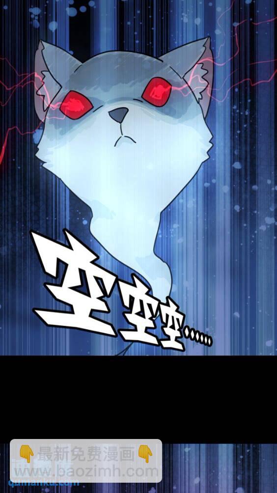 419(1/2)-第424话