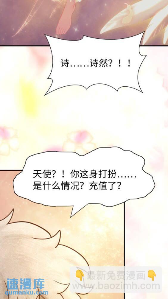 419(1/2)-第424话