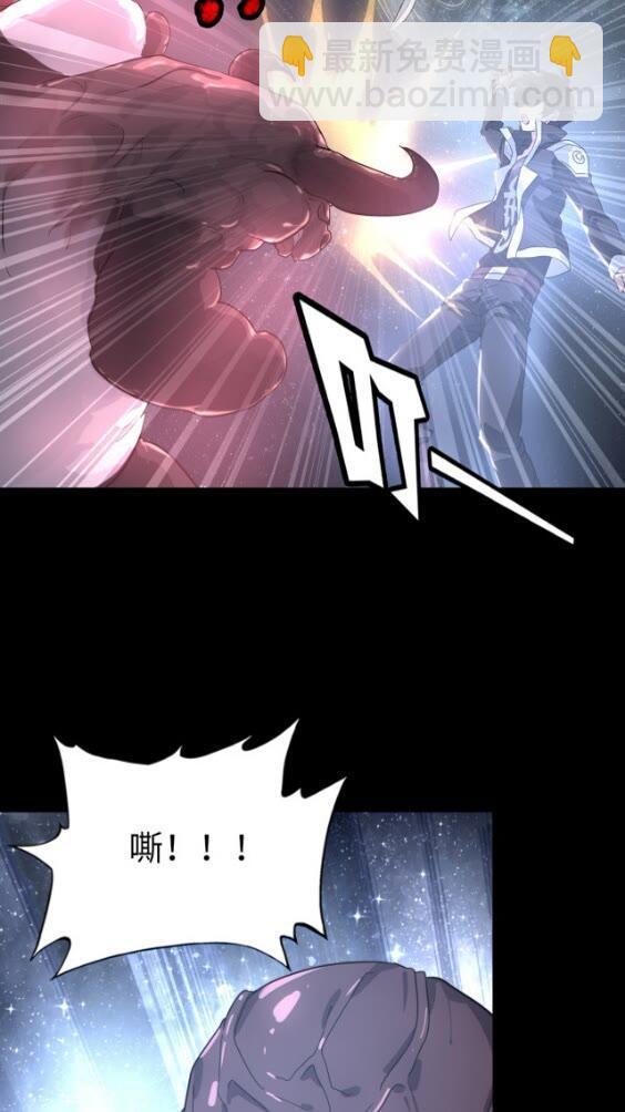 419(1/2)-第424话