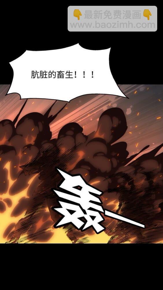 421(1/2)-第426话