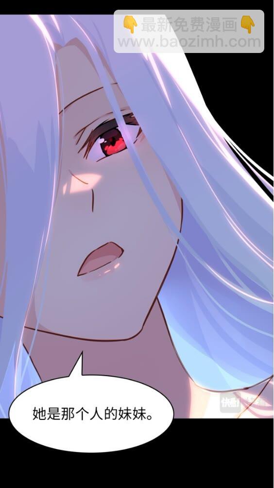 421(1/2)-第426话