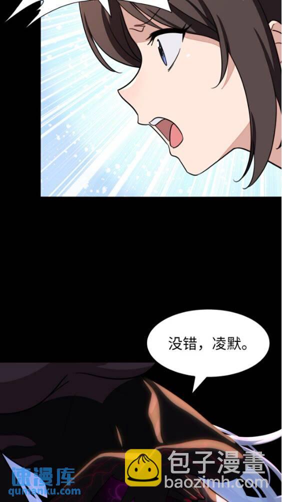 421(1/2)-第426话