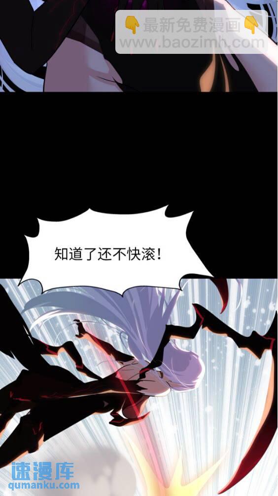 421(1/2)-第426话