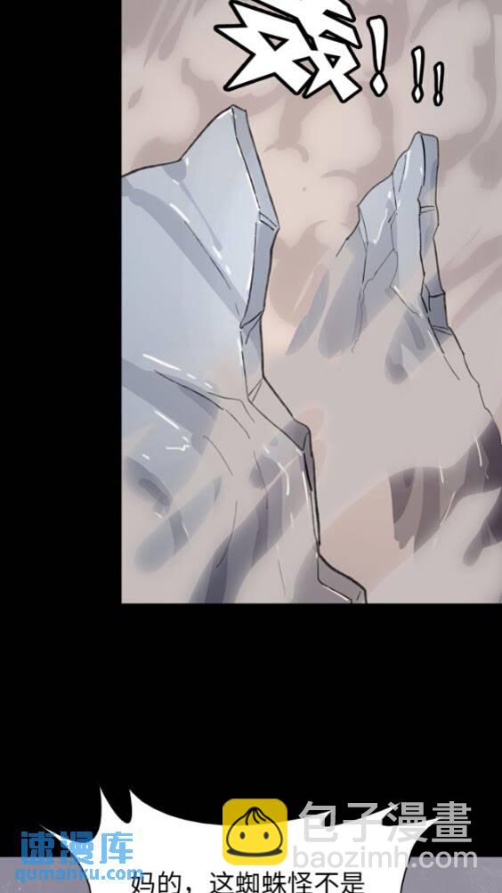 421(1/2)-第426话