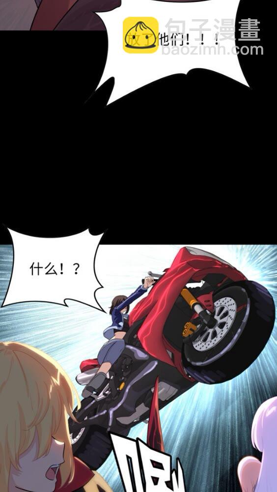 421(1/2)-第426话