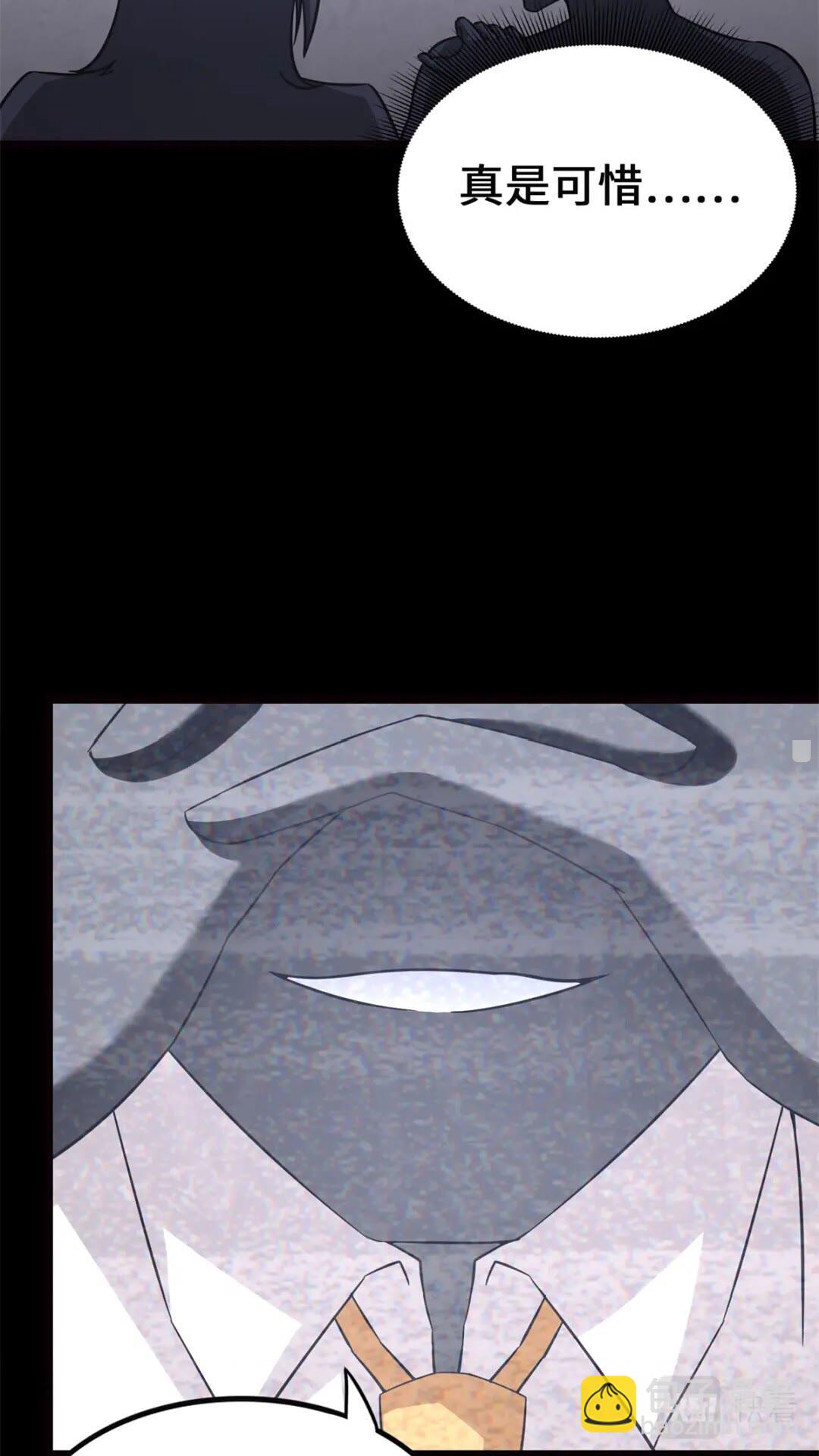 423(1/2)-第428话