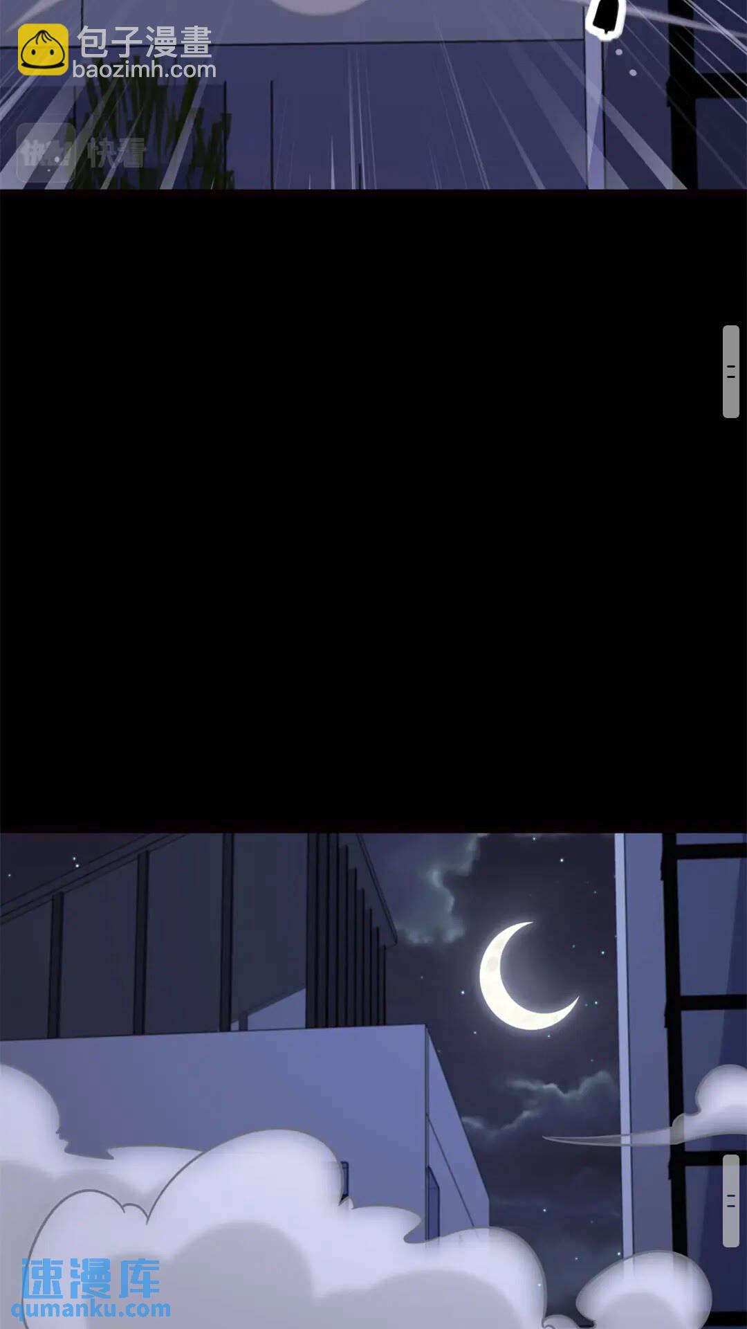 423(1/2)-第428话