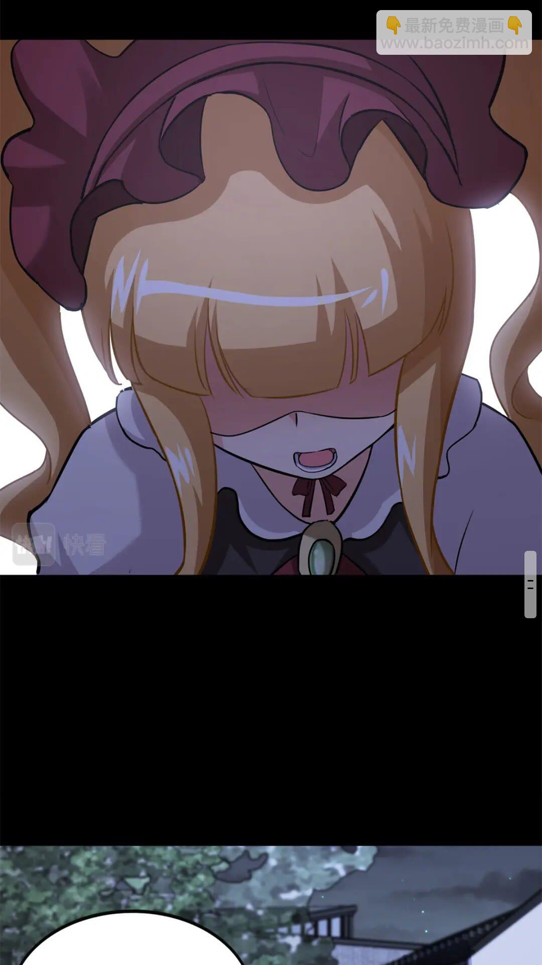 423(1/2)-第428话