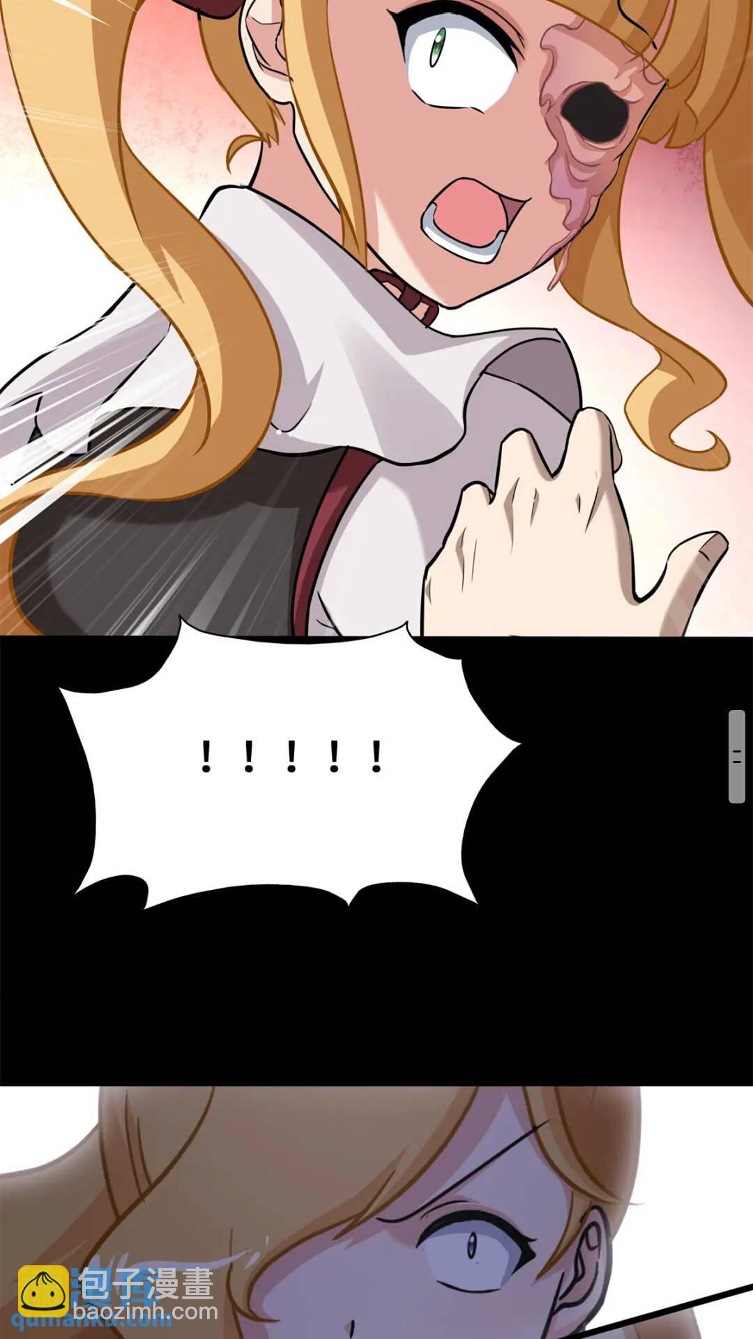 423(1/2)-第428话