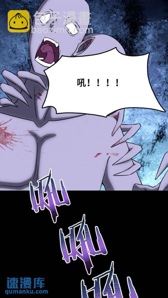 425(1/2)-第430话