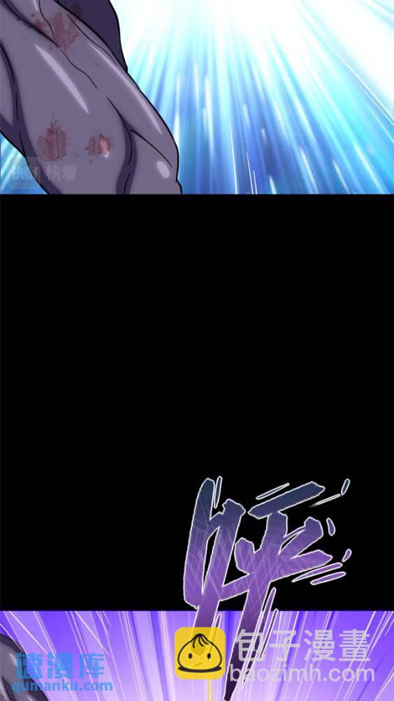 425(1/2)-第430话