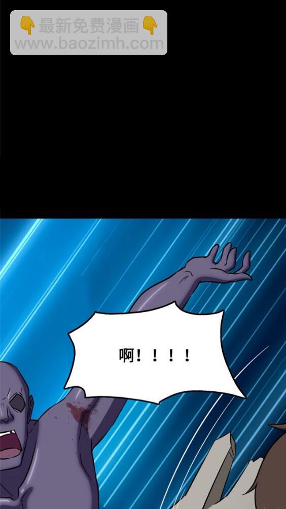 425(1/2)-第430话