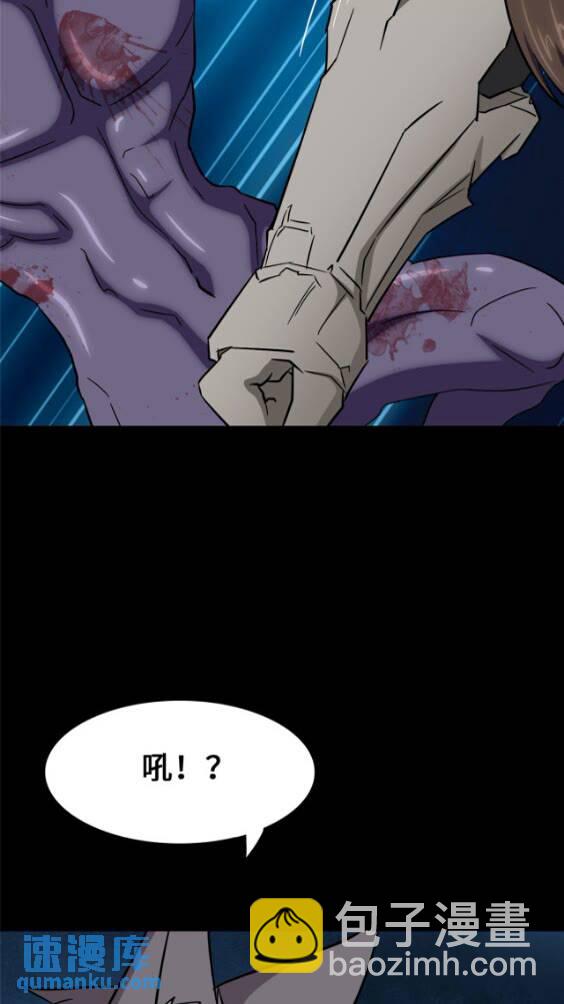 425(1/2)-第430话