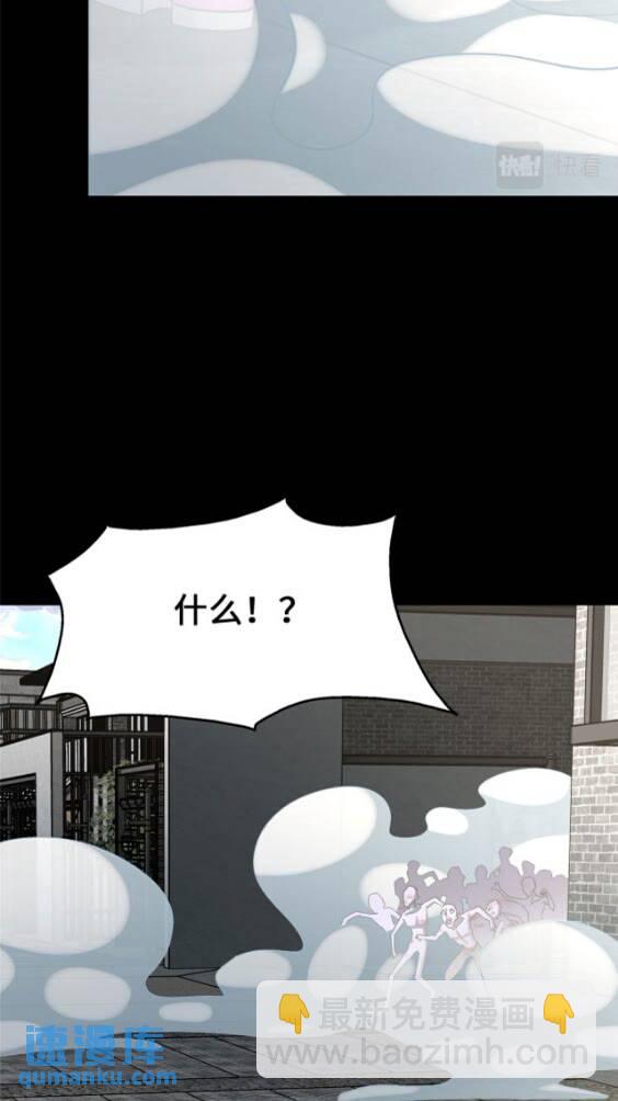 425(1/2)-第430话