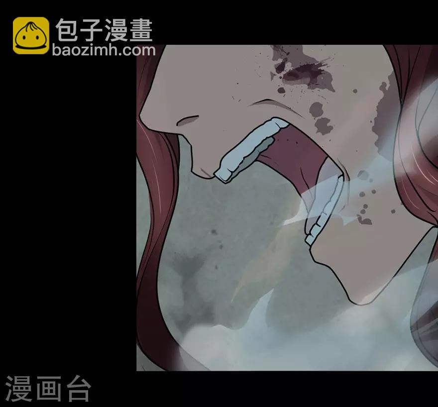 第43话(1/2)-第44话