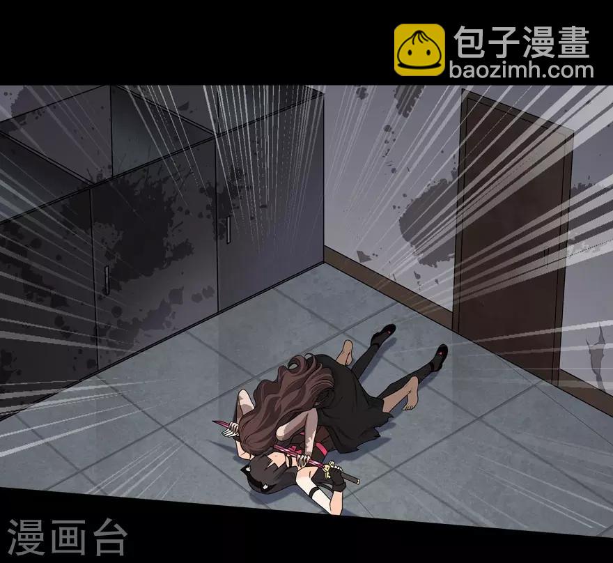 第43话(1/2)-第44话