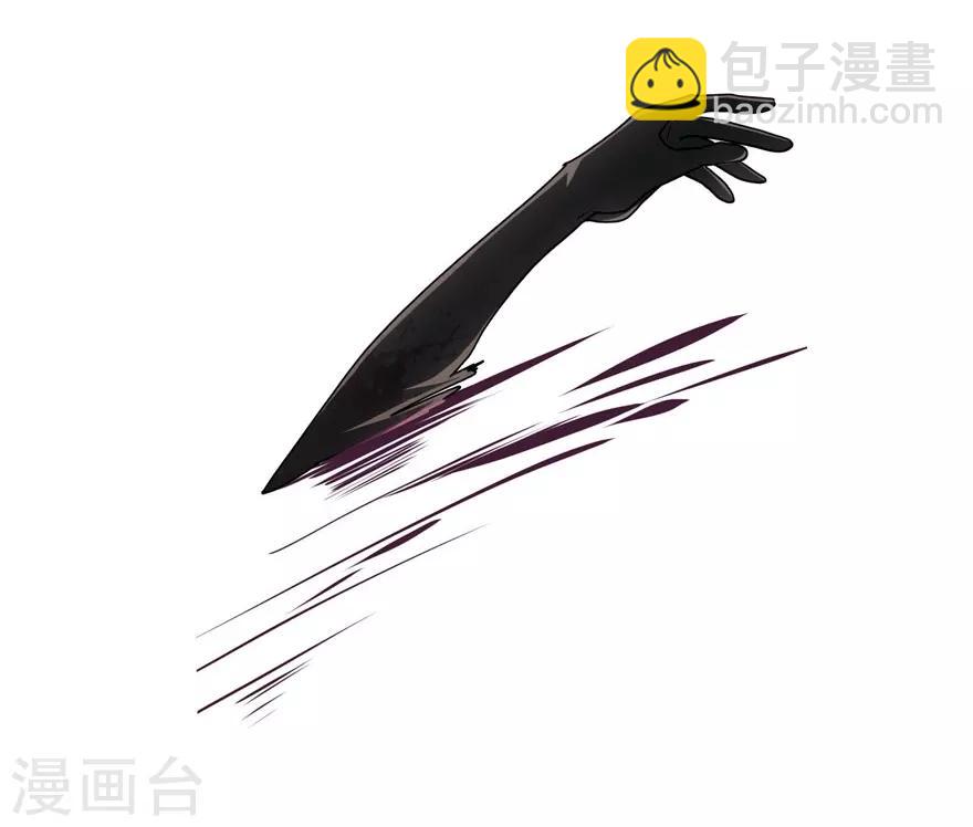 第43话(1/2)-第44话