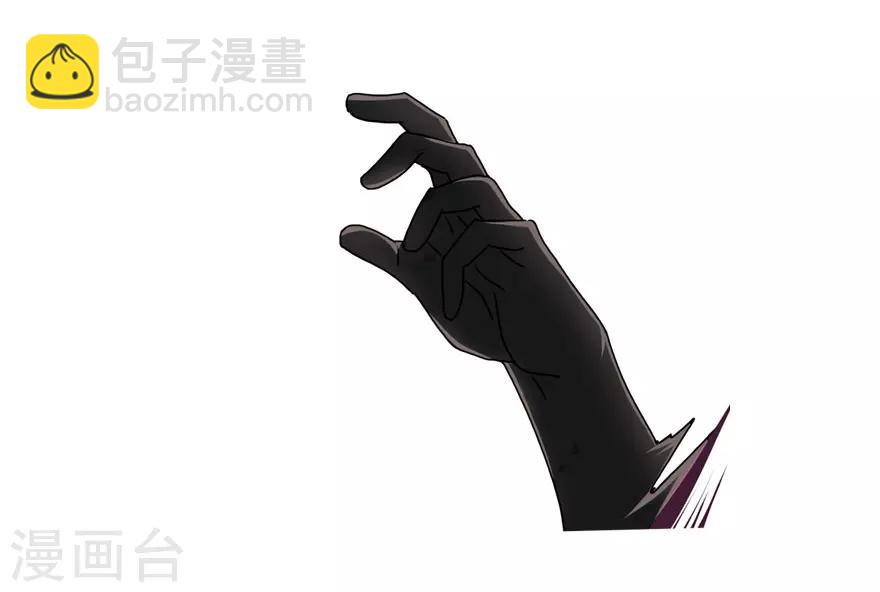 第43话(1/2)-第44话