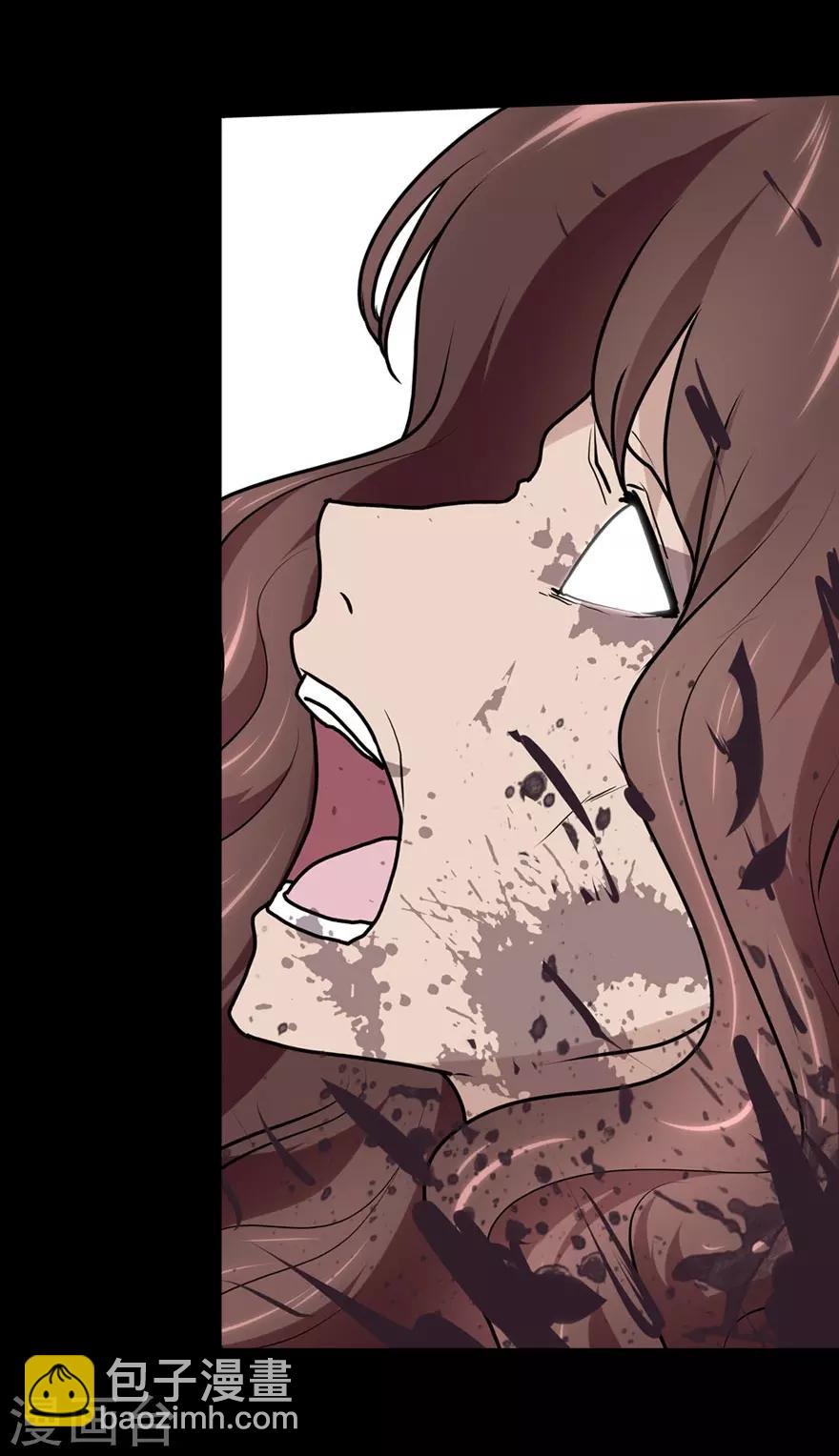 第43话(1/2)-第44话