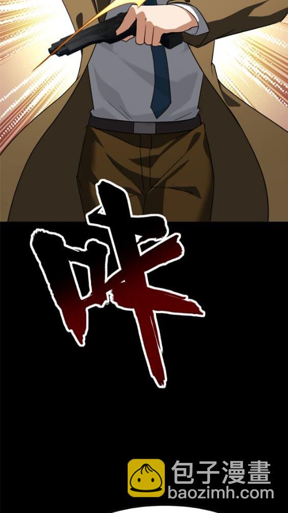 427(1/2)-第432话