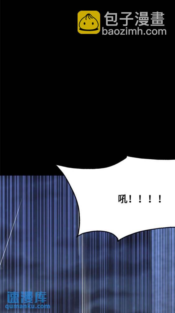 427(1/2)-第432话