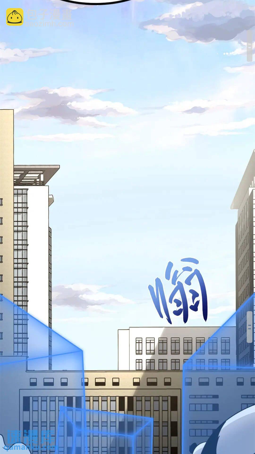 429(1/3)-第434话