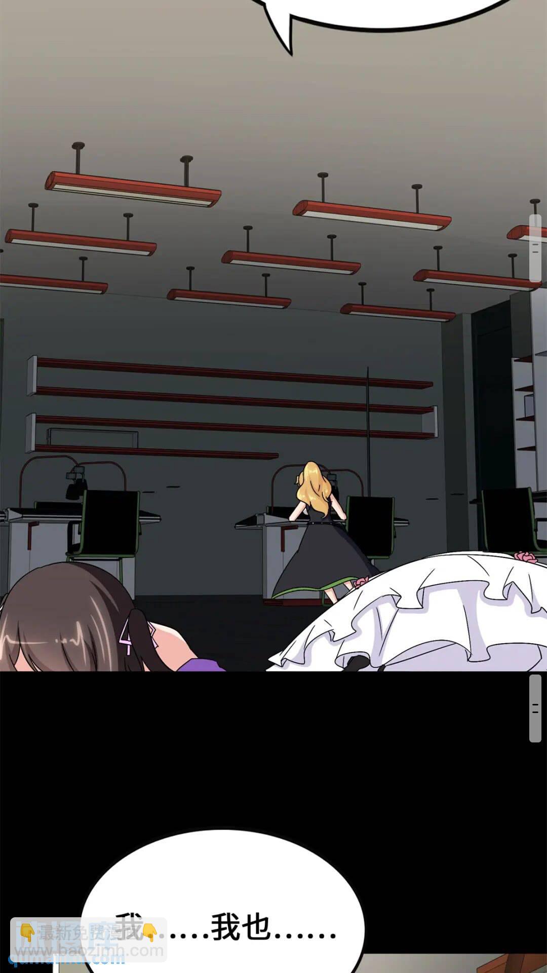 429(1/3)-第434话