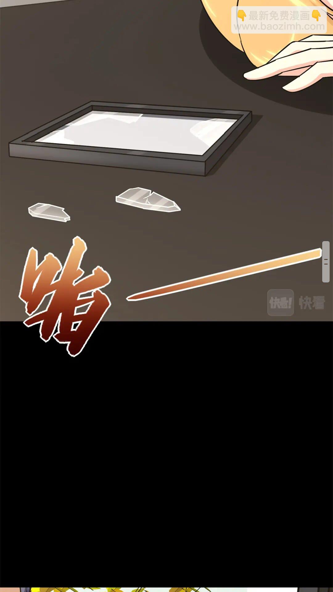 429(1/3)-第434话