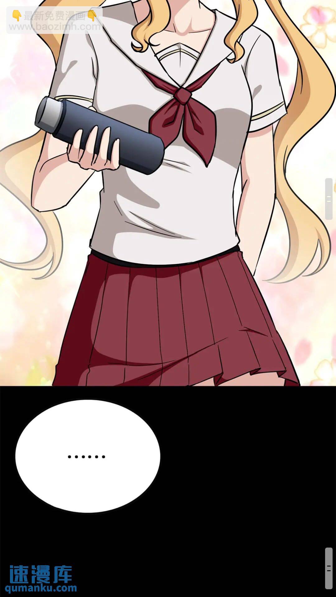 429(1/3)-第434话